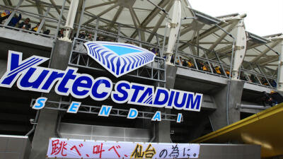 ベガルタ仙台退団。エロンの移籍先決定間近！SNSでフライング発表も