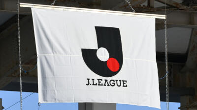 Jリーグ、プレミアリーグと肩を並べる存在に？欧州とのカレンダー統一がUKで話題