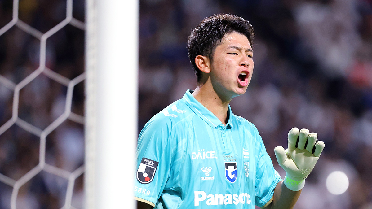 ガンバ大阪GK荒木琉偉の去就語る！JFA関係者「欧州へ…」ナイメヘン視察