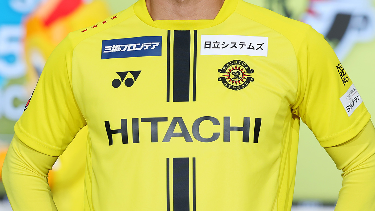 柏レイソルがマレーシア代表FW獲得へ？所属クラブはACLE広島戦前の
