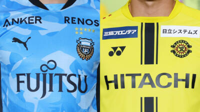 開幕直前！戦力・補強から読むJ1百年構想リーグ順位予想【EAST編】