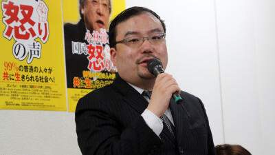 「さすがに酷い」JFL岩手オーナー“失踪”騒動で本人反論！「内紛、金銭トラブル…」と闇を暴露