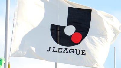 Jリーグ「時間制限」の落とし穴。スローイン・GK・交代が招く5つのデメリット