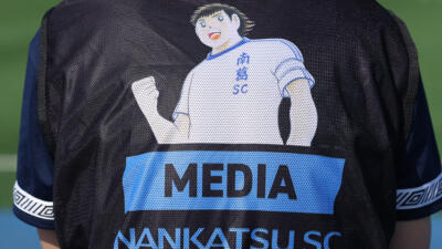 川崎フロンターレの功労者…現南葛SC関係者が不適切投稿で謝罪「w笑とか…」