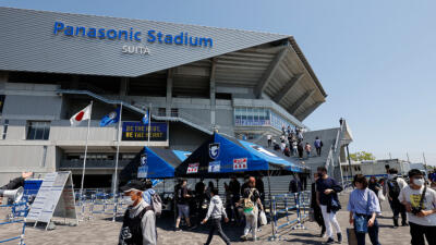 パナスタ開催・ガンバ大阪vs長崎で“喫煙マナー”巡り物議！違反行為の可能性も
