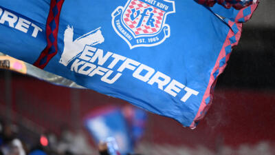 ヴァンフォーレ甲府対いわきFCで違反行為！？一部観客のマナー巡り波紋