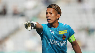 ツエーゲン金沢GK「選手への誹謗中傷DMって…」北陸ダービーでラフプレー相次ぐ