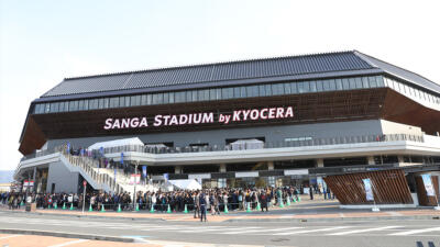 京都サンガvsセレッソ大阪でサポータートラブルか！威嚇行為も