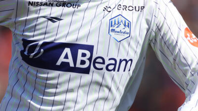 「モンテディオ山形社長の不適切発言は残念」山形新聞が声明！記者への誹謗中傷に警告も