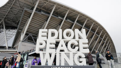 京都トレヴィザンが“トラメガ”使用！広島戦後のシーンが話題に。スタッフのやり取りも