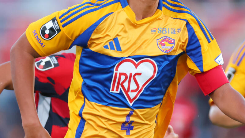 崖っぷち！今季結果次第で退団も？ベガルタ仙台正念場の4選手【2026】