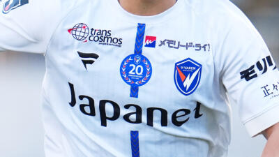 長崎エメルソンの元同僚がJリーグ移籍へ！「契約解除金支払い」千葉FW・長崎MFと同代理人