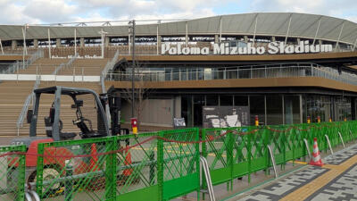 名古屋グランパス“2スタジアム体制”が変える集客と収益の新戦略【J1リーグ】