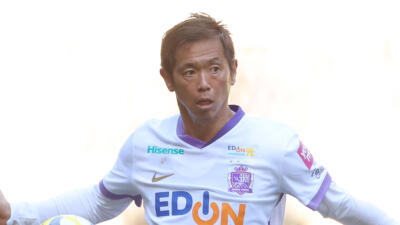 サンフレッチェ広島DF塩谷司・佐々木翔がエキサイト！福岡戦で一部観客が違反行為？