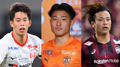 【J1百年構想リーグ】WEST前半戦ベストイレブン！