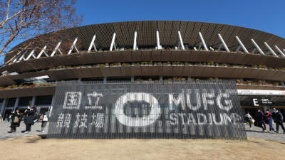 国立競技場が『MUFGスタジアム』に。100億円命名権の真の狙い