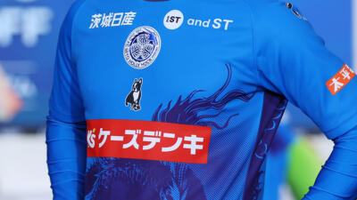 11日で退団…水戸移籍パトリック・フェレイラの過去とは？元川崎FWに匹敵する能力も