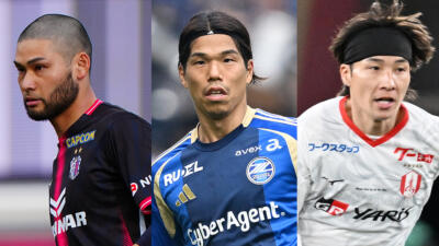 帰ってきて！アビスパ福岡が今こそ頼りたい現役OB3選【2026】