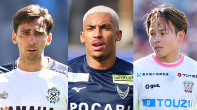 今夏争奪戦も？百年構想リーグで評価急上昇のJ2逸材8選【2026】
