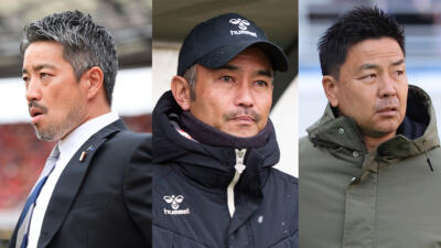 続投か交代か？監督去就が気になるJ1クラブ3選【2026】