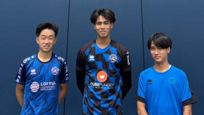 イングランド2部QPRが注目！日本人3選手がU21トライアウト参加