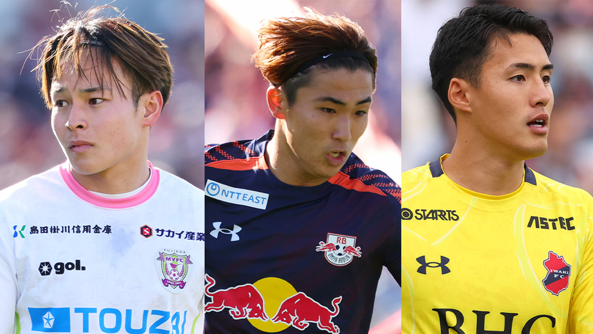 田川知樹 カターレ ユニフォーム 2024 田川知樹がカターレ富山へ育成型