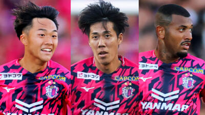 今夏の移籍でセレッソ大阪が絶対に手放せない選手トップ5【J1リーグ2026】