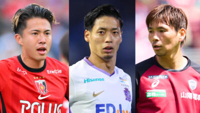 ジュビロ磐田が狙うべき今夏の補強候補3選【J2リーグ2026】