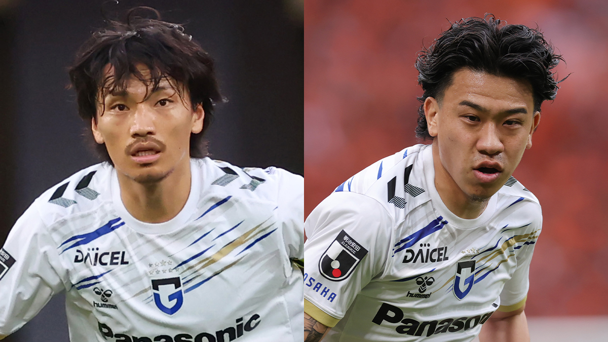 今夏の移籍でガンバ大阪が絶対に手放せない選手トップ5【J1リーグ2026