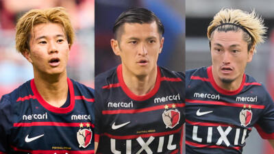 今夏の移籍で鹿島アントラーズが絶対に手放せない選手トップ5【J1リーグ2026】