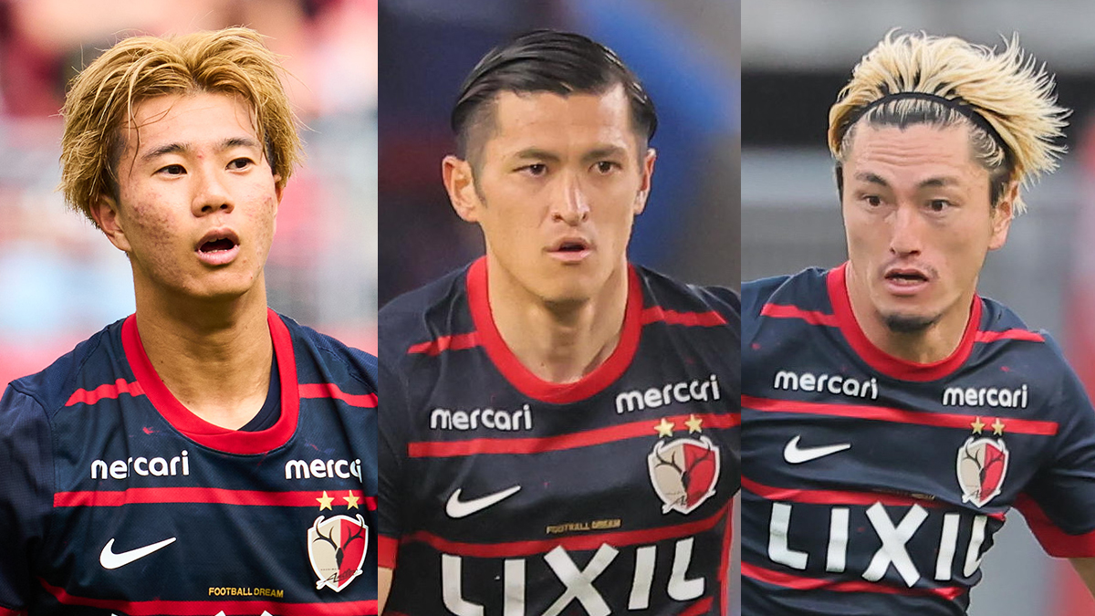 今夏の移籍で鹿島アントラーズが絶対に手放せない選手トップ5【J1