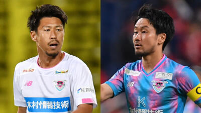 サガン鳥栖の歴代レジェンド5選。豊田陽平、藤田直之ら