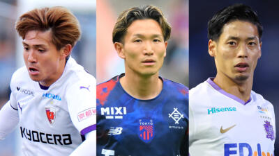 積極補強！清水エスパルス2026夏の移籍、ポジション別評価まとめ
