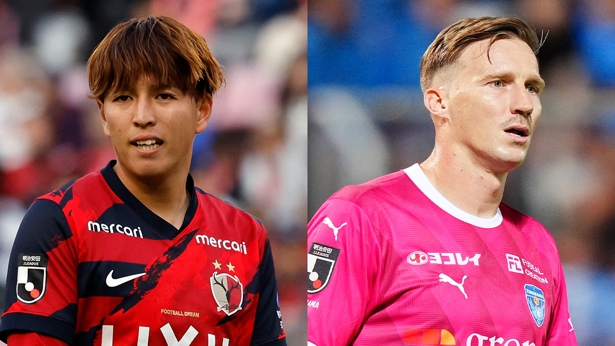 水戸ホーリーホック ユニフォーム 20番 舩橋佑 XL なるべく早く出荷