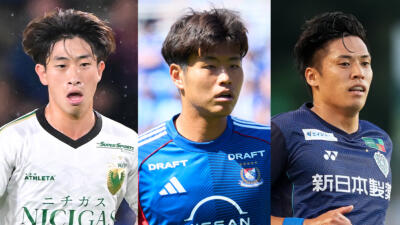 サガン鳥栖が狙うべき今夏の補強候補3選【J2リーグ2026】