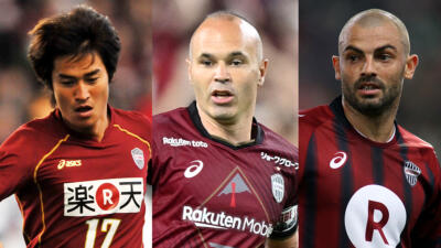 ヴィッセル神戸歴代レジェンド5選。吉田孝行からイニエスタまで