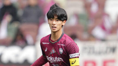 ヴィッセル神戸DF山田海斗にも欧州移籍浮上？英スカウト「ベルギーやオランダで…」