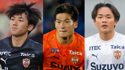2026/27清水エスパルス注目の推し選手3選【J1リーグ】
