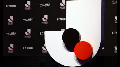 Jリーグの課題が浮き彫りに！J1・J2・J3いずれも20%以下