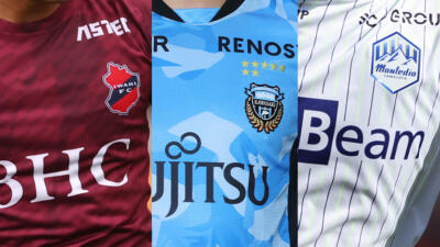 建設ラッシュ！今後10年で誕生する注目サッカースタジアム6選【2026】
