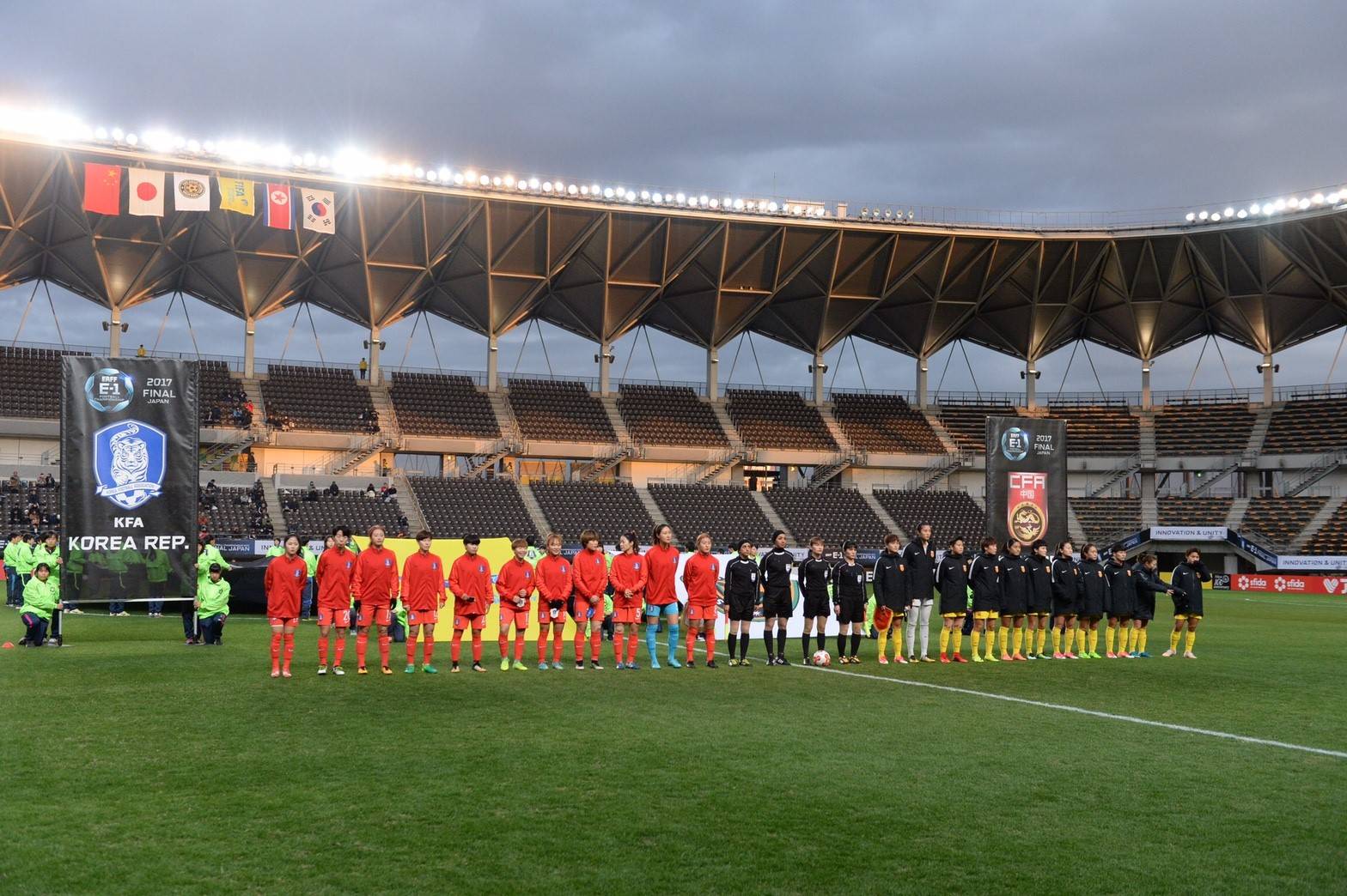 [현장 취재] EAFF E-1 여자축구, 한국 vs 중국