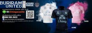 Buriram United Jana Hampir RM19 juta Dari Jualan Jersi Musim 2016 Dalam Masa 55 Hari