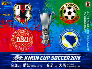 Jepun Belasah Bulgaria 7-2 Untuk Ke Final Kirin Cup 2016