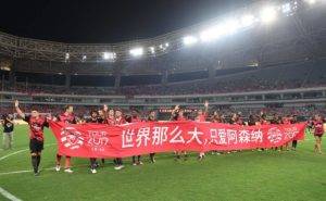 Pemain Arsenal sakit perut, persiapan pra musim di Shanghai terjejas