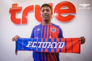 ‘Wonderkid’ Thailand Jakkit Wachpirom Sertai FC Tokyo