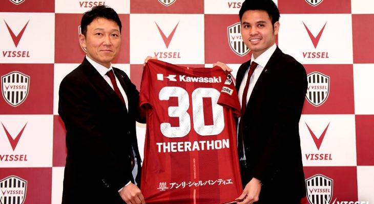 Theerathon teruja untuk beraksi bersama Vissel Kobe