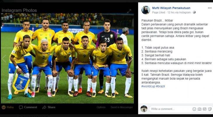 Brazil pasukan pilihan Mufti Wilayah Persekutuan? Iktibar daripada kemenangan ke atas Costa Rica