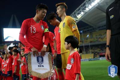 Sukan Asia 2018: Lima pemain Korea yang perlu diberikan perhatian oleh Harimau Muda