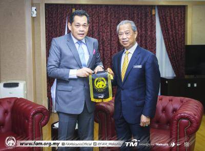 FAM jumpa Menteri di Putrajaya