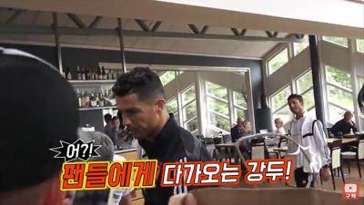 Peminat Korea Selatan sanggup terbang ke Sweden untuk meminta penjelasan Ronaldo